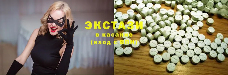 Ecstasy XTC  сайты даркнета Telegram  Поронайск 